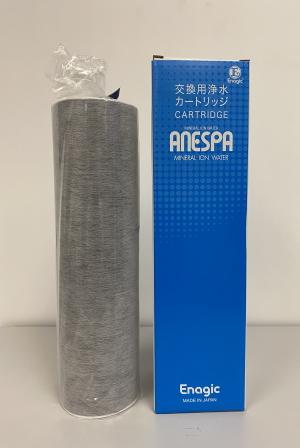 ANESPA - Water Purification Filter (Outer Tube Filter)